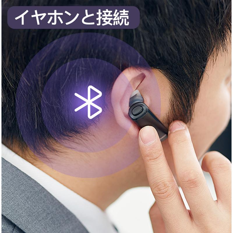 Bluetooth レシーバー 5.0  トランスミッター ブルートゥース 車 usb スイッチ イヤホン AUX アンプ内蔵 送信機 受信機 小型 アダプター 5.1 ワイヤレス 無線｜usenya｜07