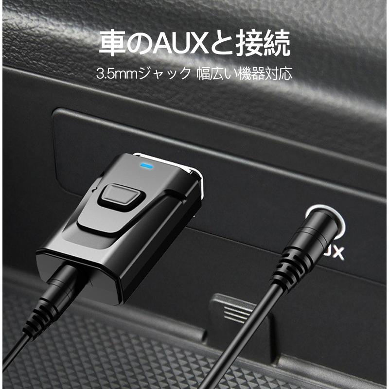 Bluetooth レシーバー 5.0  トランスミッター ブルートゥース 車 usb スイッチ イヤホン AUX アンプ内蔵 送信機 受信機 小型 アダプター 5.1 ワイヤレス 無線｜usenya｜09