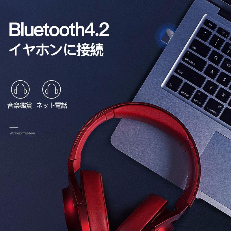 無線 LAN wifi 子機 中継機 Bluetooth レシーバー アダプター 600M ブルートゥース usb カード アンプ内蔵 中継器 switch ディスクトップ ワイヤレス｜usenya｜06