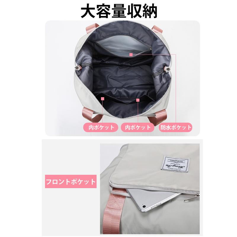 ボストンバッグ レディース メンズ 旅行カバン 旅行バッグ キャリー
