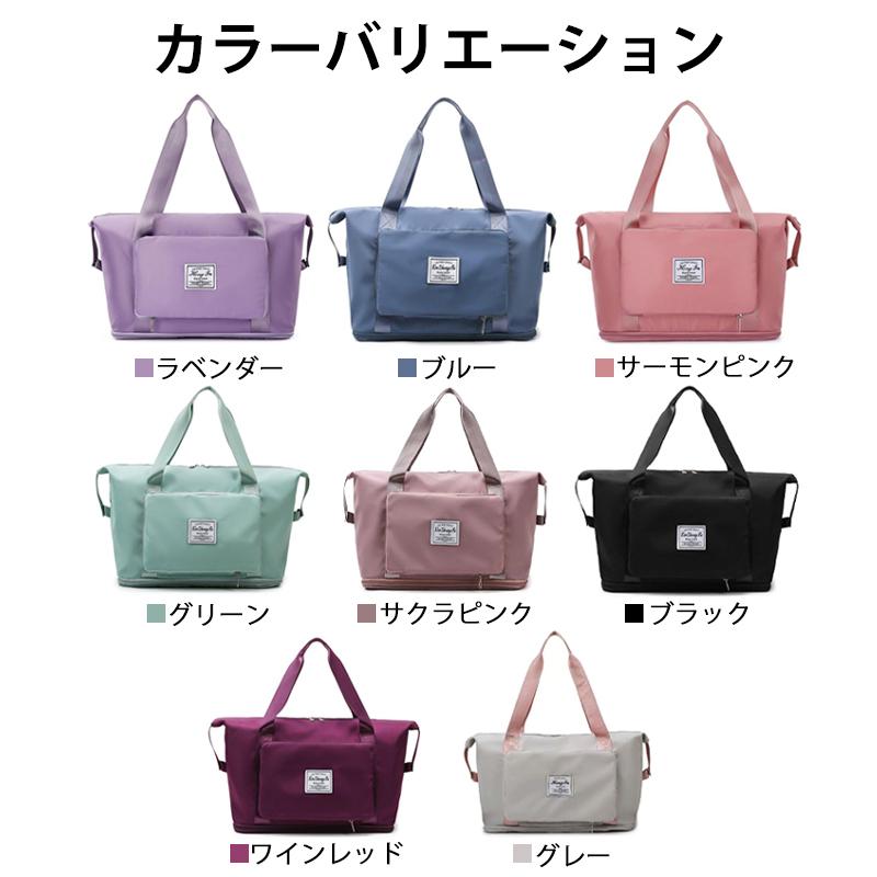 ボストンバッグ レディース メンズ 旅行カバン 旅行バッグ キャリー