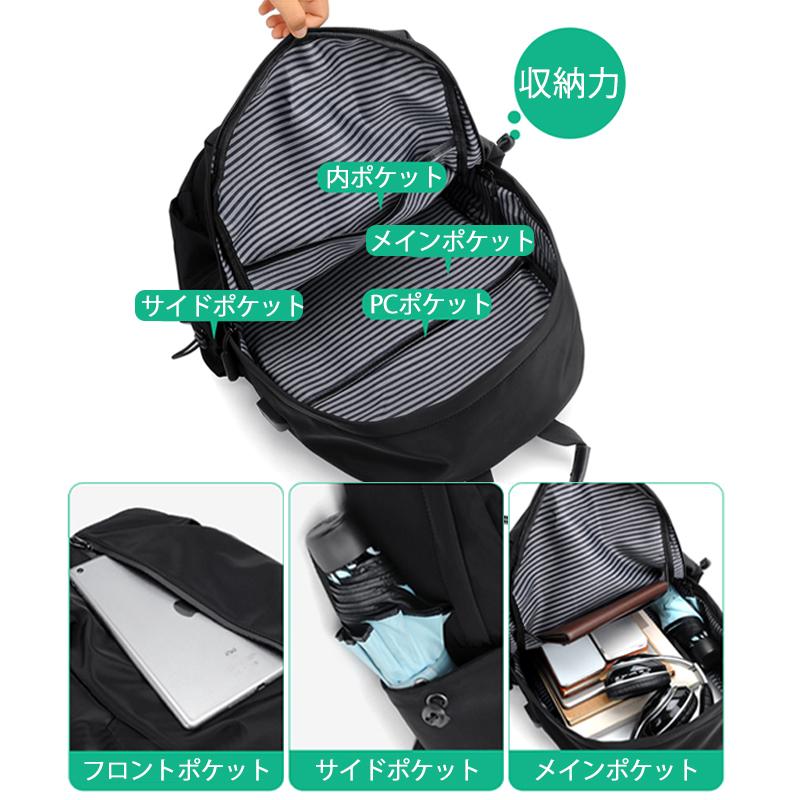 リュック メンズ リュックサック おしゃれ レディース 男性 女 大容量