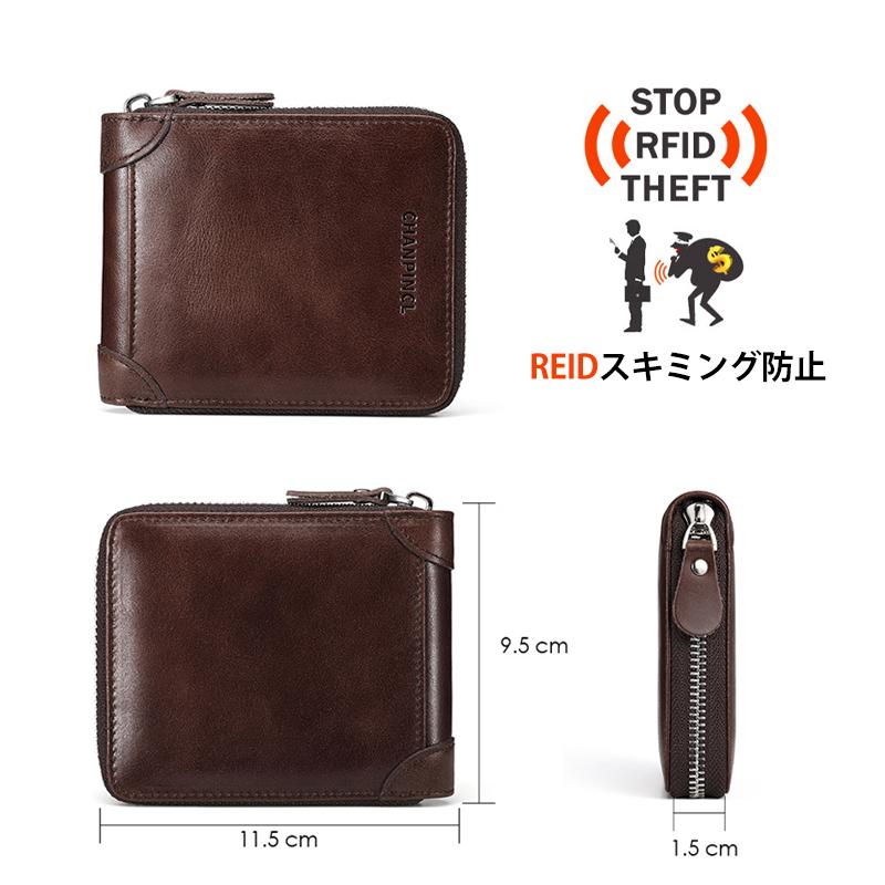 二つ折り財布 メンズ 本革 革 レザー Lファスナー 小銭入れ スリム 薄い 薄マチ ウォレット メンズ財布 さいふ サイフ 前ポケット 使いやすい 紳士 ブランド 青 茶 黒 DOUBLES ダブルス 手塗り加工 DTS-1420 本革 財布 二つ折り メンズ ブランド 革 レザー 牛革 サイフ 小銭入れ