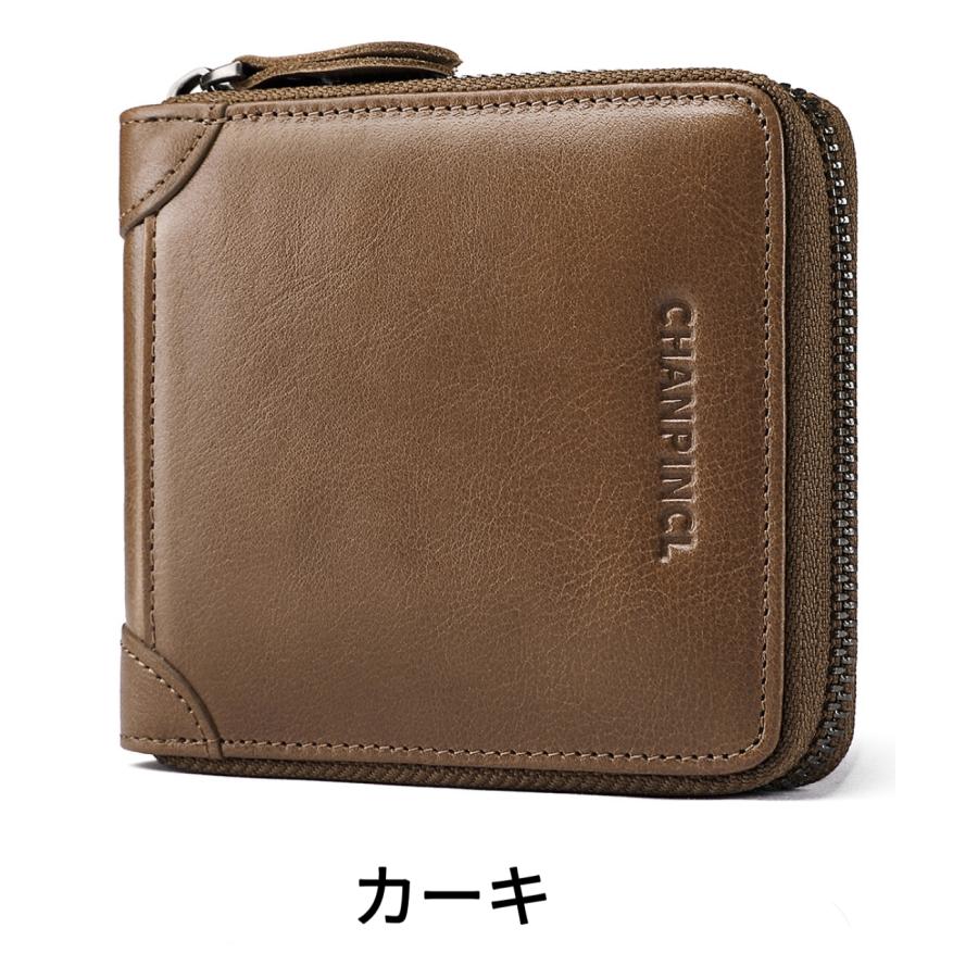 本革 財布 二つ折り メンズ ブランド 革 レザー 牛革 サイフ 小銭入れ