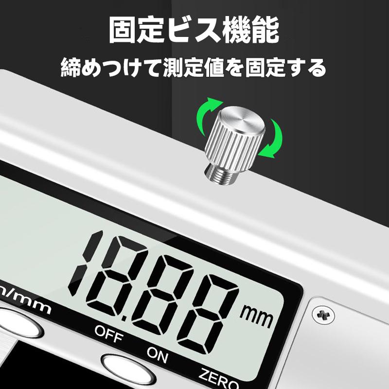 ノギス ステンレス デジタル 150mm 0.01mm 高精度 ミリ 金属 LCD