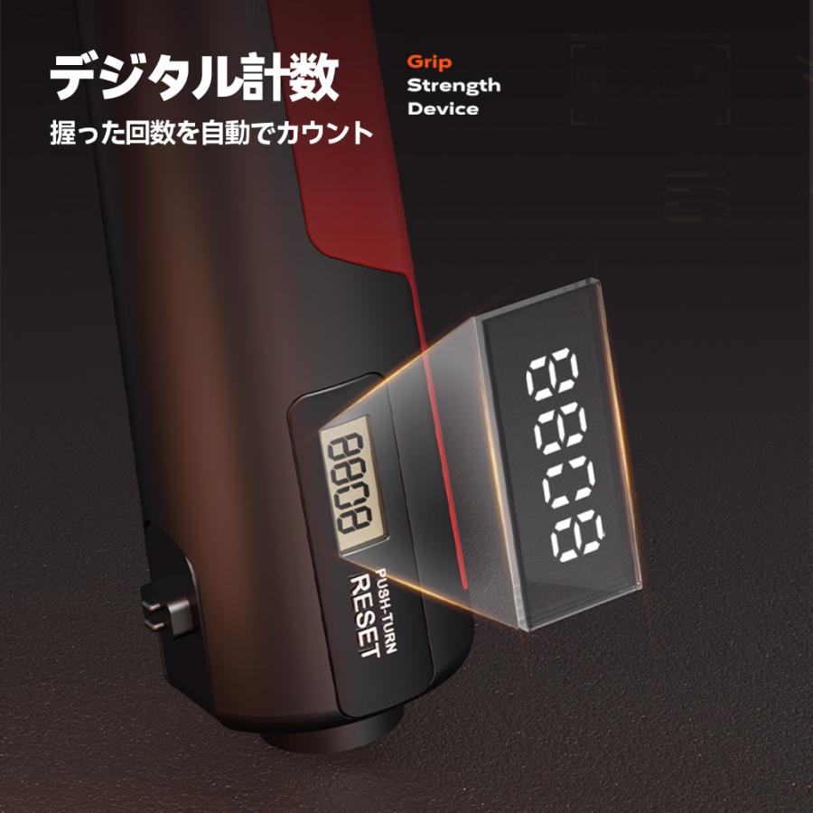 握力計 デジタル 180kg 充電式 電池対応 握力測定 機 器 ハンド