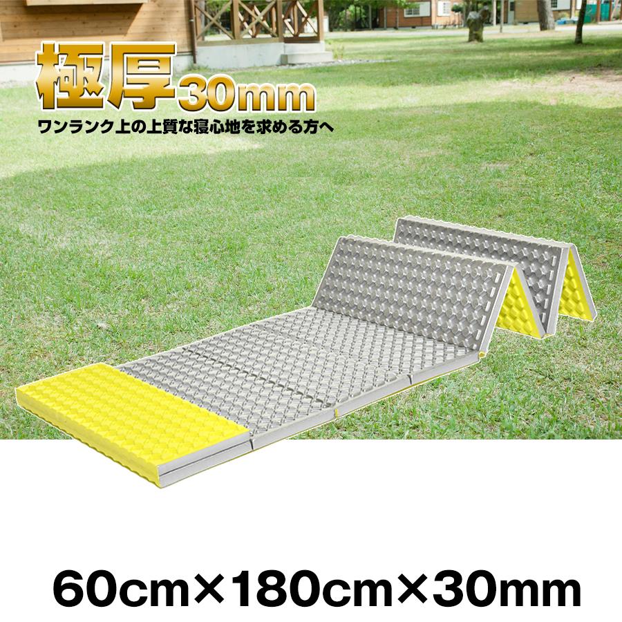 Field Station 防水アコーディオンマット DX 極厚30mm Amazon.co.jp: Field Station 防水アコーディオンマット DX 極厚30mm