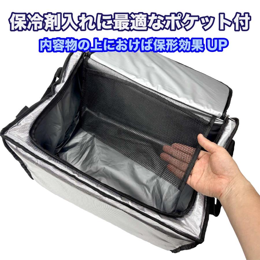 コンテナ用 クーラーボックス 保冷バッグ ソフトクーラー 折りコン用