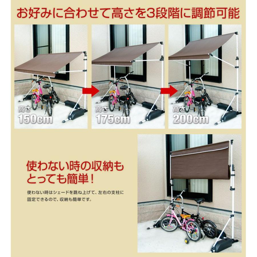 サイクルハウス 自転車置き場 簡易サイクルハウス 物置 ゴミ置き場 自立式 自転車 ガレージ 簡易自転車置き場 カレージ サイクルポート 収納 U Q159 User Life 通販 Yahoo ショッピング