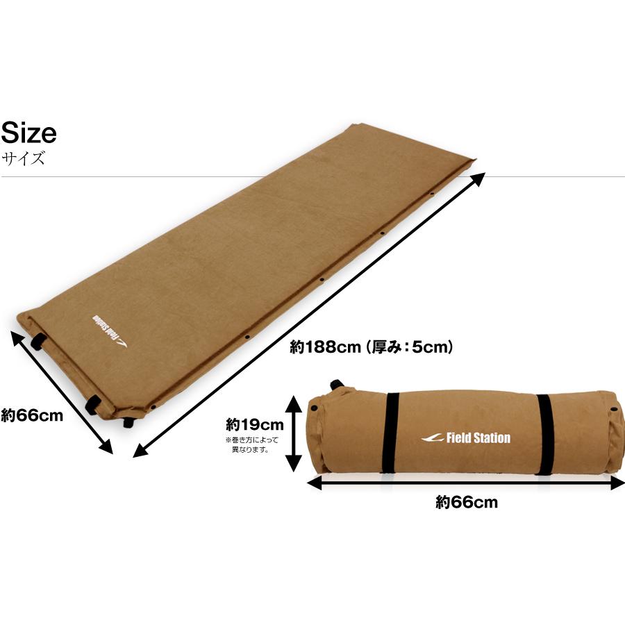 Field Station（フィールドステーション） マルチエアマット NEOLUX