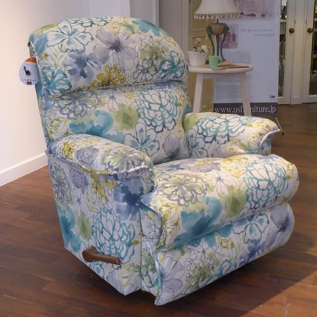 レイジーボーイ リクライニングチェア 1人 オットマン付き 高級