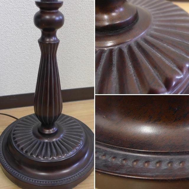 訳あり品 アンティーク スタンドライト フロアライト ランプ