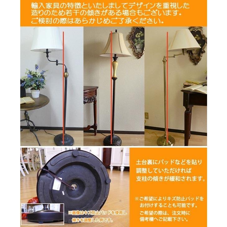 スタンドライト フロアライト スタンドランプ アンティーク スタンドライト フロアライト スタンドランプ アンティーク