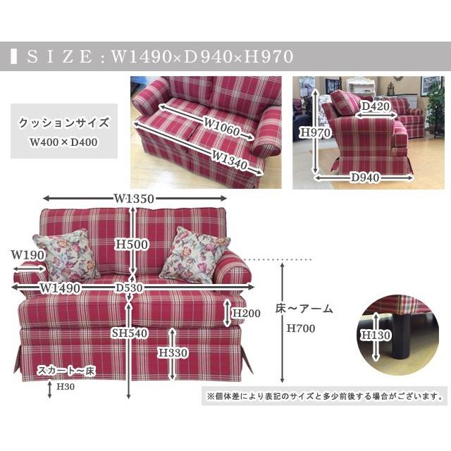 輸入家具 カントリー ソファ 2人掛け アメリカ製 赤 レッド 輸入家具 カントリー ソファ 2人掛け アメリカ製 赤 レッド