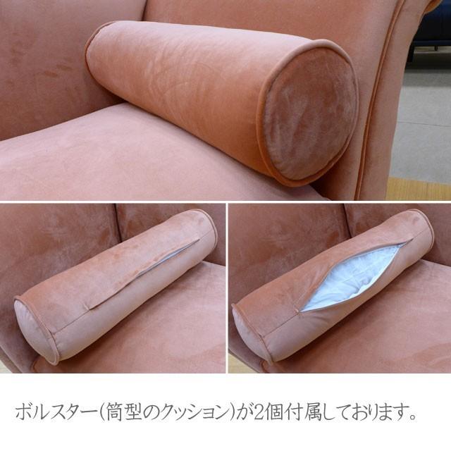 ジェニファーテイラー ソファー 2人掛け ソファ おしゃれ 布 アンティーク調 3人掛け セッティ Charlotte Camel Back Settee 61140-930｜usf｜08