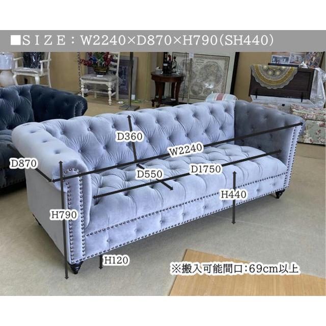 【新品】 チェスターフィールド ソファ 布張り 3人掛け ジェニファーテイラー 三人 スティール グレー ソファー 布製 高級 クラシック テイスト 63022-MVS 【GM2516207220】(91520円)