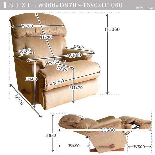 [即日発送] 2020年 公開予定ドラマ映画 劇中使用品 レイジーボーイ リクライニングソファ 1人掛け 550 CARDINAL QUARTZ 【FKP1410417076】(51300円)