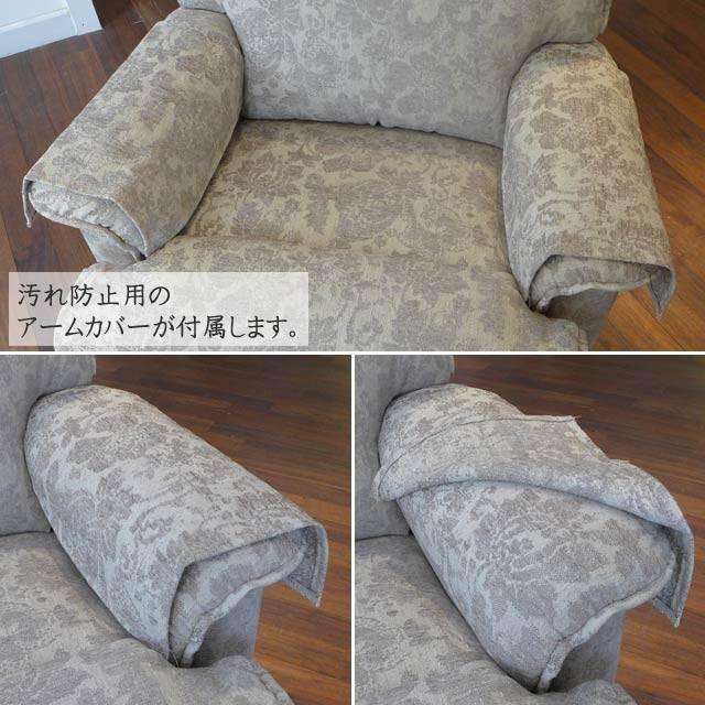 [即日発送] 2020年 公開予定ドラマ映画 劇中使用品 レイジーボーイ リクライニングソファ 1人掛け 550 CARDINAL QUARTZ 【FKP1410417076】(51300円)