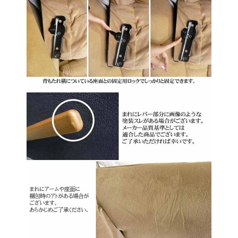 3人掛け 花柄 ソファ アイボリー テーブル付 オットマン付 高級 輸入 手動 3人 アメリカ 輸入 レイジーボーイ 550 CARDINAL 【ソファサイ】
