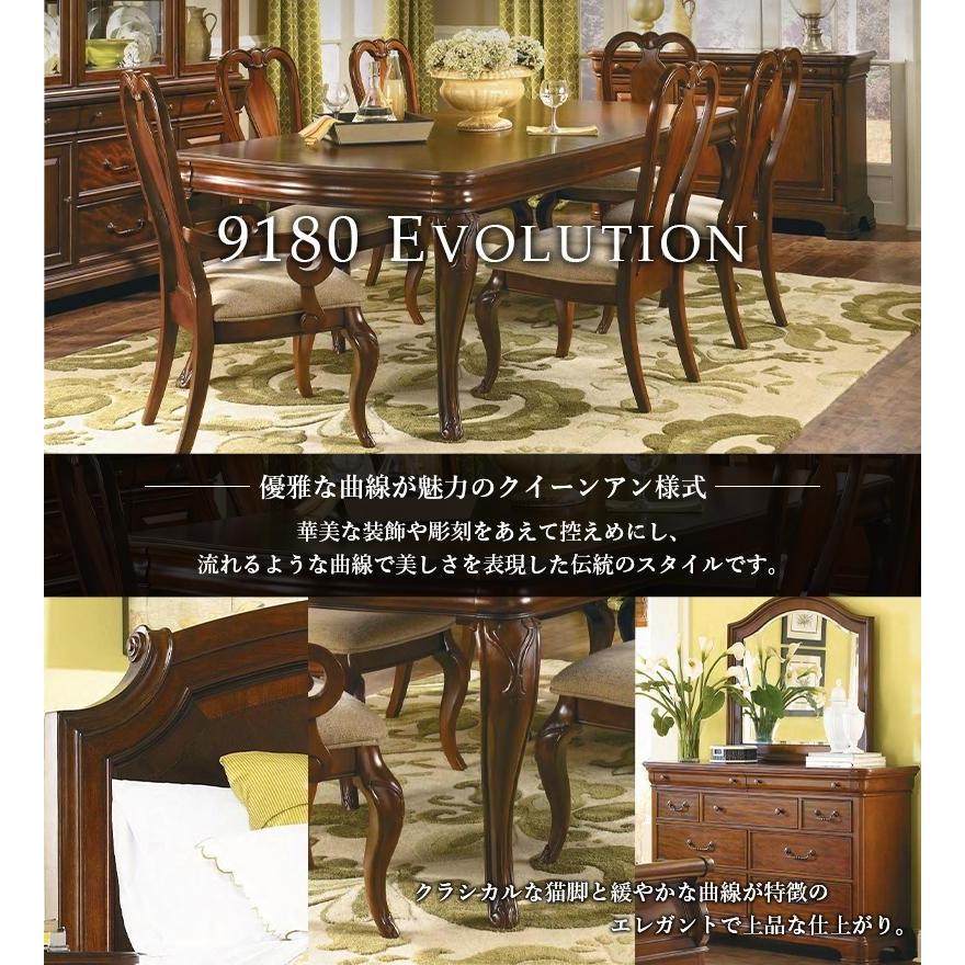 センターテーブル、ダイニングデーブル椅子2脚セット　　猫足　アンティーク センターテーブル、ダイニングデーブル椅子2脚セット 猫足 アンティーク