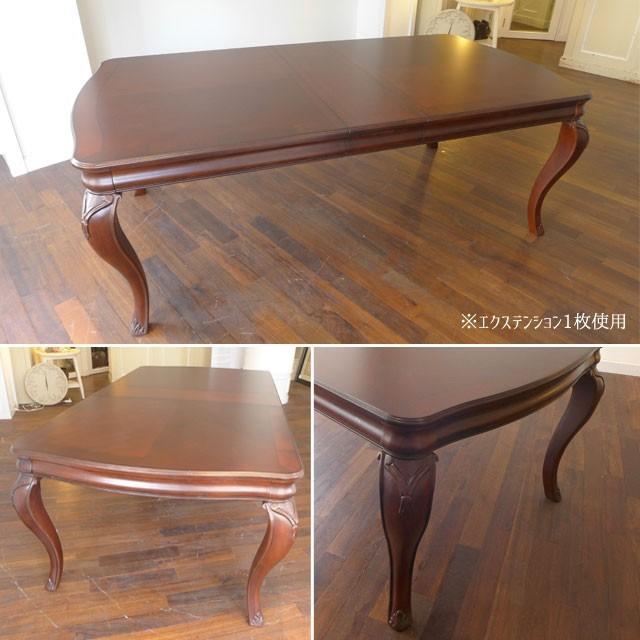 訳あり品 天板キズあり】 ダイニングテーブルセット 6人用 クイーン