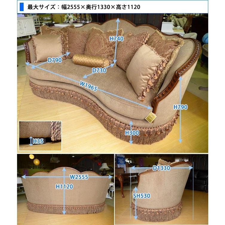 訳あり品 アメリカ 高級 輸入家具 ソファ 3人掛け Legacy 訳あり品 アメリカ 高級 輸入家具 ソファ 3人掛け Legacy