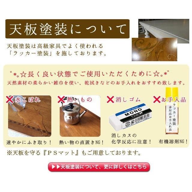 見切り品 在庫処分  サイドテーブル ナイトテーブル ランプテーブル 高級 猫脚 猫足 象嵌 アンティーク調 イタリア 4200 La Bella Vita｜usf｜11