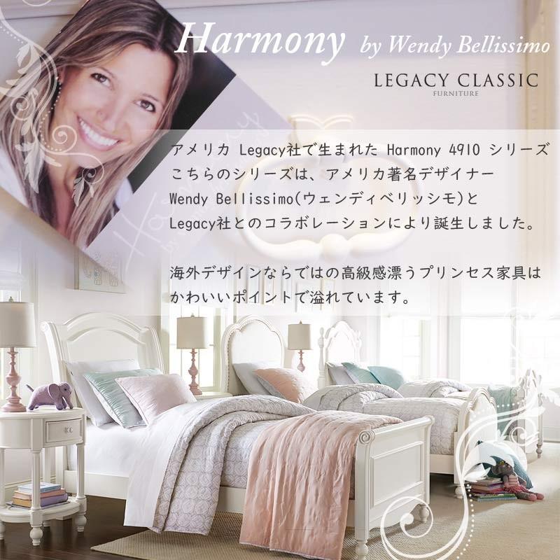 メーカー廃盤品> チェスト ミラー付き クローゼット メーカー廃盤品> チェスト ミラー付き クローゼット
