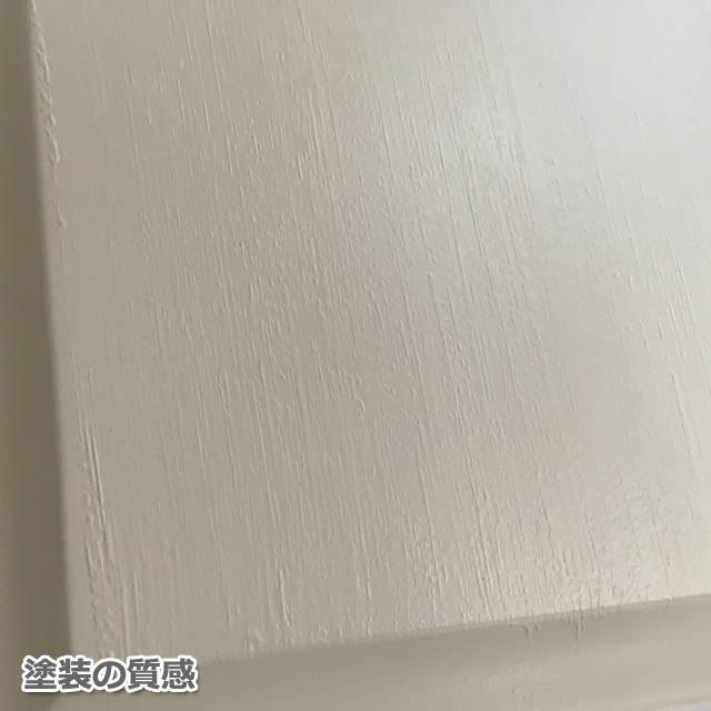 【値下げ中】 チェスト ミラー付き クローゼット キャビネット ワードローブ ホワイト 白 アンティーク 4910 Harmony Legacy アメリカ 輸入家具 【DGJ1791970696】(65178円)