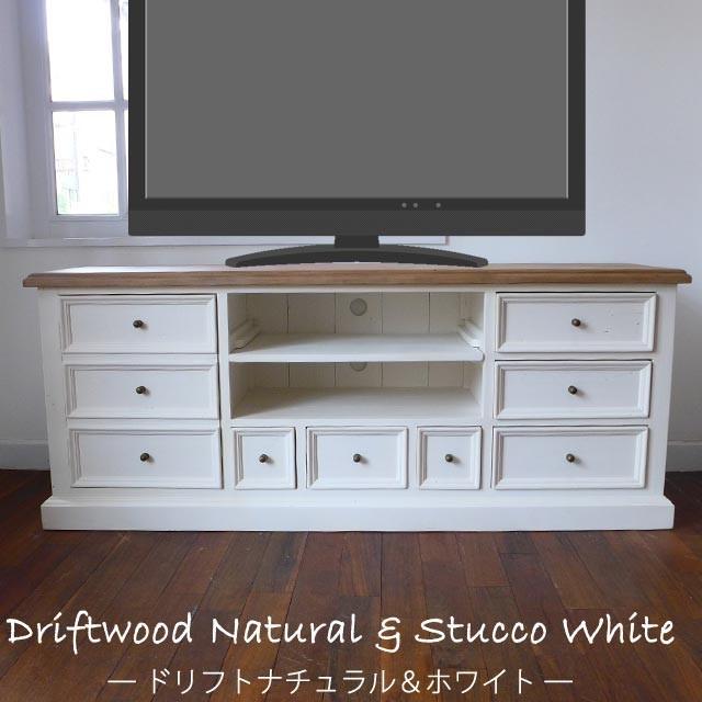 新品】 アンティーク風 テレビボード フレンチテイスト アウトレット