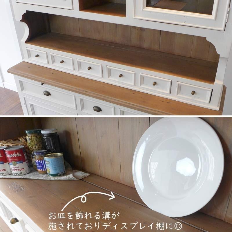 カップボード 食器棚 キャビネット 白 ホワイト 天然木 パイン カップボード 食器棚 キャビネット 白 ホワイト 天然木 パイン