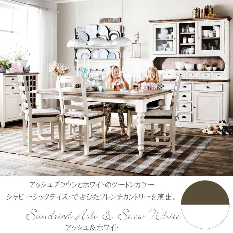 フレンチアンティーク調ホワイトシャビー センターテーブル (幅75cm