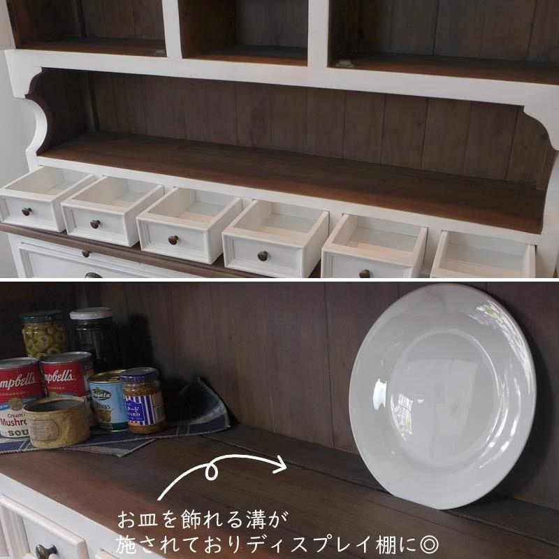 1点限り限定特価】食器棚 パイン 無垢材 カップボード 白 1点限り限定特価】食器棚 パイン 無垢材 カップボード 白