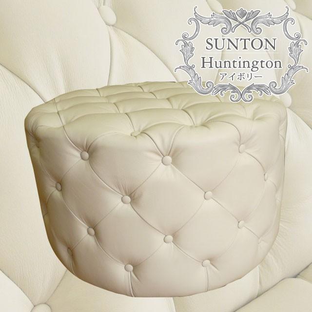 希少♦️チェスターフィールド♦️高級ラウンド形 ソファ兼オットマン