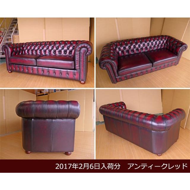 チェスターフィールド ソファ 3人掛け レザー ソファー レッド チェスターフィールド ソファ 3人掛け レザー ソファー レッド