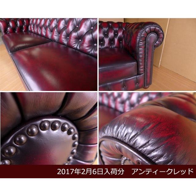 チェスターフィールド ソファ 3人掛け レザー ソファー レッド チェスターフィールド ソファ 3人掛け レザー ソファー レッド