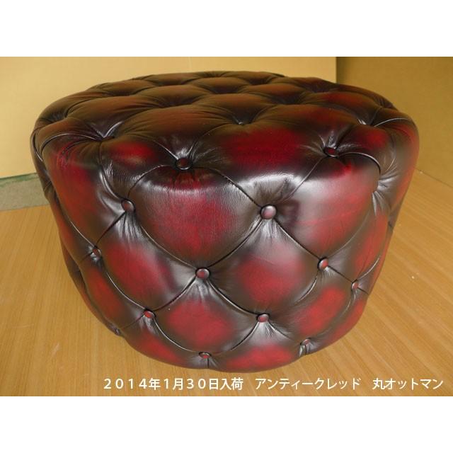 本革 スツール チェスターフィールド レザー スツール 本革 スツール チェスターフィールド レザー スツール
