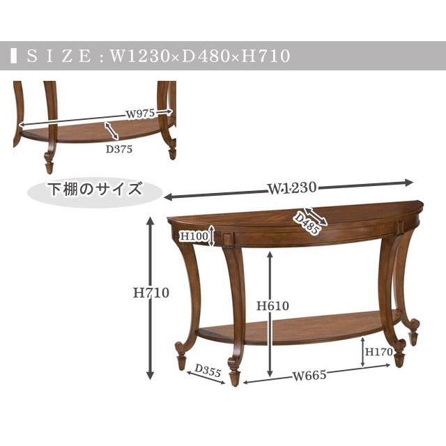 輸入家具アウトレット アメリカ ソファテーブル105275 T0241輸入家具アウトレット USfurniture 通販