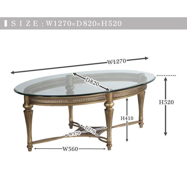 ローテーブル ガラス センターテーブル 丸テーブル 楕円 大きい アンティーク調 ゴールド 高級 ガラステーブル 丸型 テーブル 37526  MAGNUSSEN :T0250:輸入家具アウトレット USfurniture - 通販 - Yahoo!ショッピング