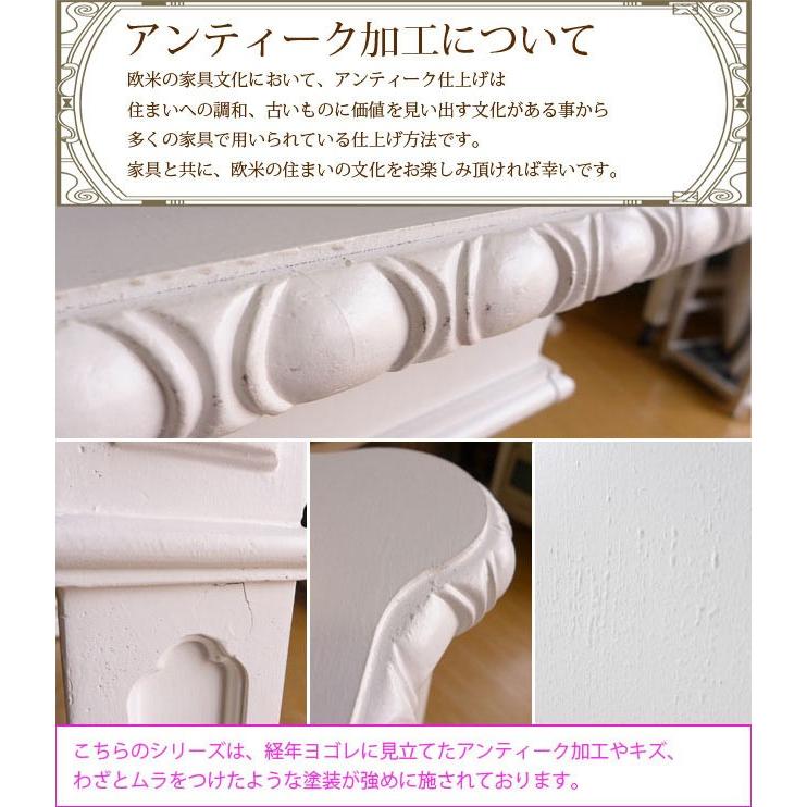 訳あり特価】 ワードローブ ミラー ホワイト家具 白家具 高級 訳あり特価】 ワードローブ ミラー ホワイト家具 白家具 高級