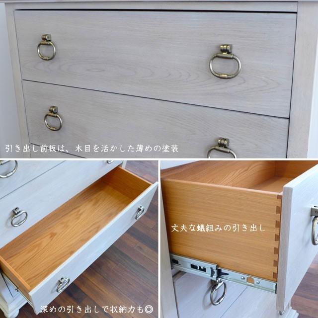 特価品】シャビーシック キャビネット チェスト グレー 白家具 特価品】シャビーシック キャビネット チェスト グレー 白家具