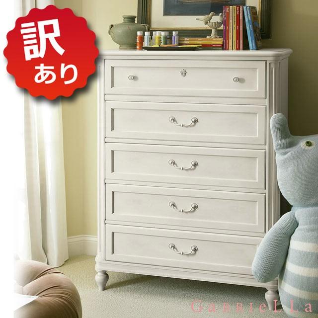変色 キズ あり 訳あり品 ホワイト チェスト キャビネット 白家具 白 ドレッサー 高級 アンティーク調 136a010 Gabriella Unk004w1 輸入家具アウトレット Usfurniture 通販 Yahoo ショッピング