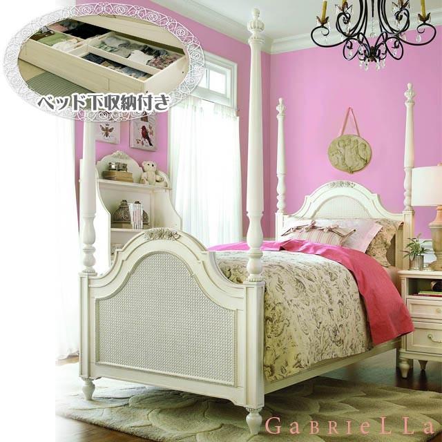 肌触りがいい ベッド下収納付 輸入家具アウトレット ベッド下収納付 ポスターベッド マットレス別売 シングル シングル 136a138 Gabriella 136a138 化粧品のりぼん 314cfbcf Agrinova Com Gt