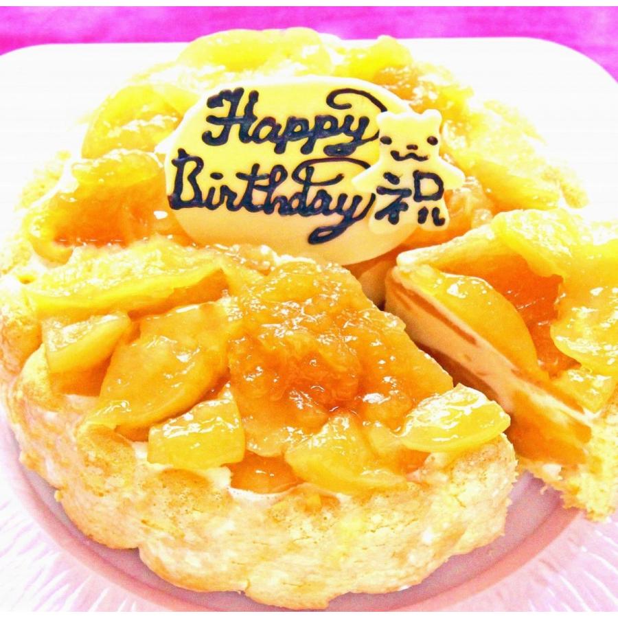 りんごアイスデコレーションケーキ４号 バースデーケーキ 誕生日ケーキ 記念日 結婚 御祝 アップルパイ プレゼント 秋人気 ギフト 紅玉りんご Usha 1001 うしゃぎさん 通販 Yahoo ショッピング