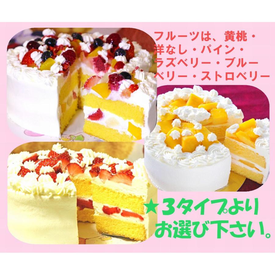 お菓子とケーキおいしい生地の基本【絶版本】 お菓子とケーキおいしい生地の基本【絶版本】 お菓子とケーキ