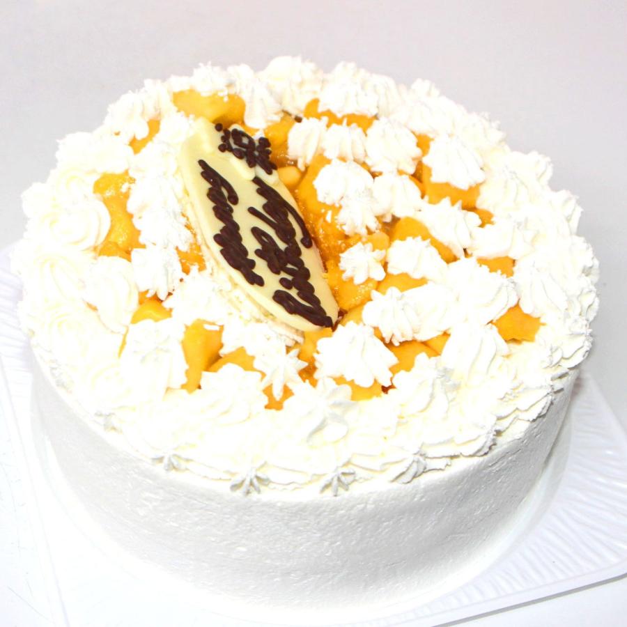 マンゴー生クリームケーキ4号 バースデーケーキ 誕生日ケーキ お祝い