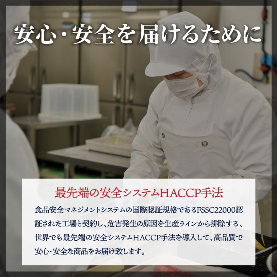 父の日 馬肉 馬刺し 国産 200g  ＼3,380円が2,999円／ 赤身 送料無料 たれ付き 桜肉 (100gx2P)2023 ギフト｜ushi3｜10