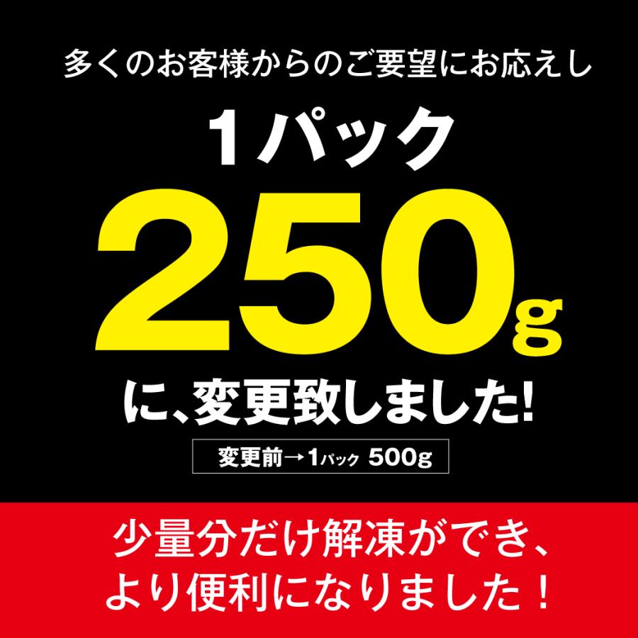 【賞味期限5月16日まで】＼9,450円→4,750円／牛タン 訳あり 焼肉 肉 牛肉 1kg タレ漬け 厚切り 焼肉用 BBQ バーベキューセット BBQセット （250g×4p）｜ushi3｜08