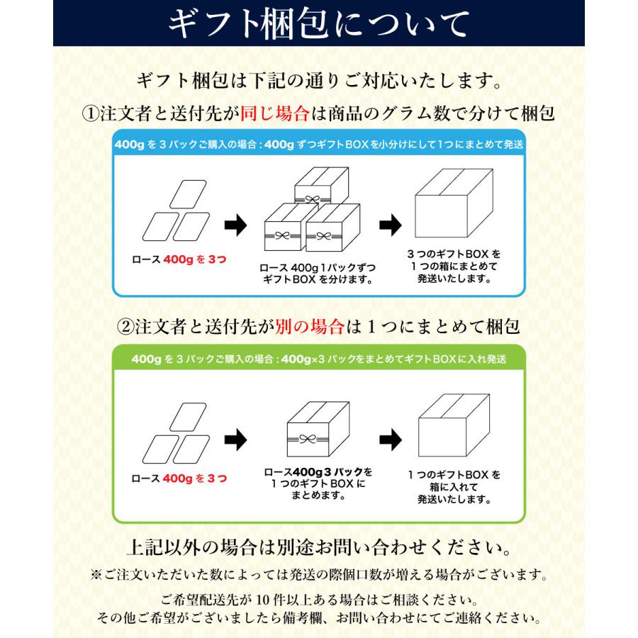 もつ鍋 取り寄せ 黒毛和牛 もつ鍋セット 博多 名物 味噌 醤油おまけ付 2〜4人前 計500g 送料無料｜ushi3｜19