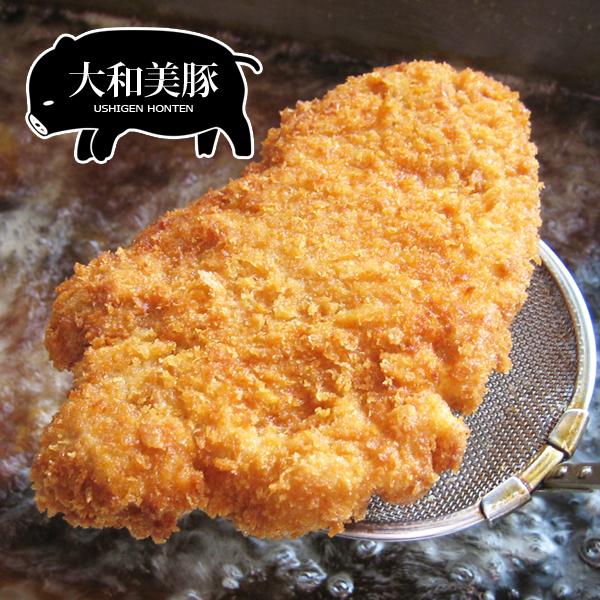 豚肉 大和美豚 極厚 とんかつ 豚かつ トンカツ 150g×3枚入り 送料無料 冷凍便｜ushigencom｜03